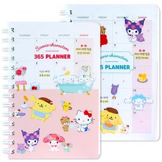 三麗鷗角色365計畫本 2種, 混合顏色