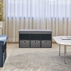 BLMg 折疊式3層收納凳, 灰色