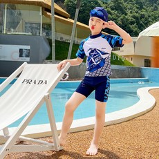 Papayane 男童加勒比防曬泳衣