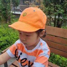 Hunine 孩童笑臉印花棒球帽