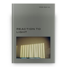 REACTION TO LIGHT 精裝版, Oat