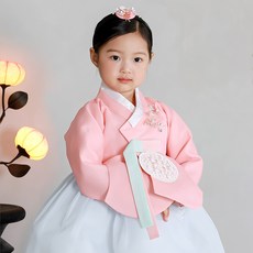 HARANG HANBOK 女童款Aranrang韓服組