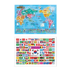jiwonbook 大型拼圖 世界地圖 + 世界國旗組合, 180件, 混合顏色, 1個