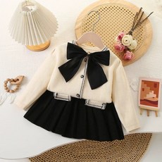 Arbe 女童 Verosi 針織上下套裝