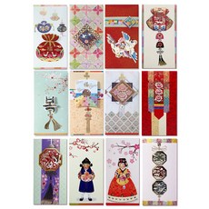 Youngwon 中秋節 春節 零用錢信封 Q2和Q6 12件組, 1套, 混合色