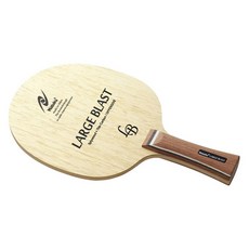 Nittaku 乒乓球拍底拍, 單品