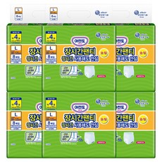 Atento 男女通用成人尿布 長時間內褲型 細型, 大型, 8入, 6個