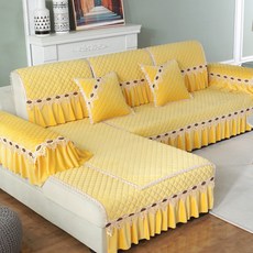 I Love Home 歐式蕾絲裝飾沙發套, 黃色