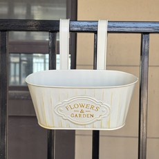 탑피아 발코니 걸이형 철제 타원 화분 더블후크 이동식, 베이지 2, 1개