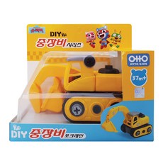 Super Jack DIY重型機械叉車玩具遊戲, 混色