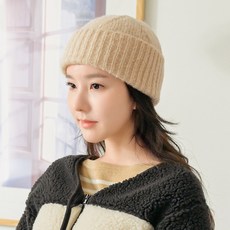 웨스트무브 크릴골무 데일리 비니