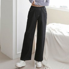 andstyle 女款彈力全鬆緊帶寬版丹寧褲 263339