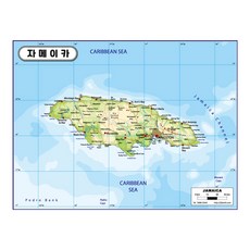 지도닷컴 자메이카 지형지도 코팅형 210 x 150 cm, 1개