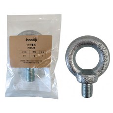 Ino工具吊環螺栓 鐵 3/4 IB128, 1個