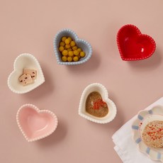 Modern House Love Sorbet 愛心醬料碟5件組, 混合色, 1套