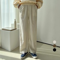 2nd Ground 女款棉混紡彈性燈芯絨鬆緊寬褲