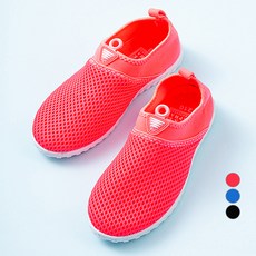 BASE ALPHA ESSENTIALS 兒童網眼水上運動鞋