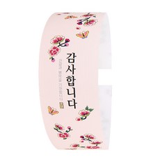 indigoshop 文字圖案紙帶 100入, 100張, 混色