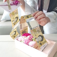 香皂花 驚喜康乃馨零用錢盒 5件組 2入, 粉紅色