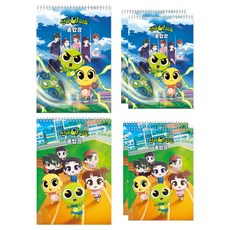 神秘公寓繪畫本 45頁 2款*3入組合, 混色, 1套