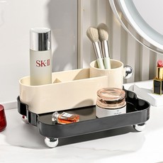 레드케비넷 실버다리 분리형 다용도 트레이 화장품정리함 HR766, 블랙, 1개