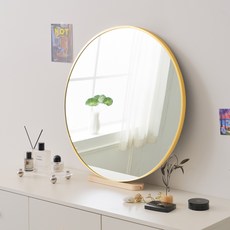 Asher 圓形書桌壁鏡 L 750mm, 金色