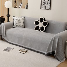 Saenghwaleobgeulyeonguso 可水洗沙發套, 1個, 煙灰色