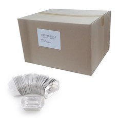 鋁箔磅秤盤 迷你 1600入, 1個