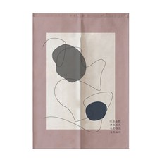 I Love Home 現代油漆風門簾, TYPE9