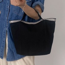 CCREANG 亮片閃亮水鑽托特包 CN653