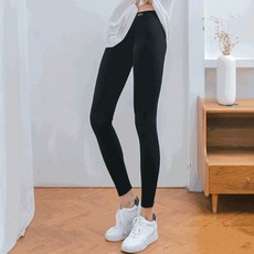 Goodif 女性時尚九分內搭褲