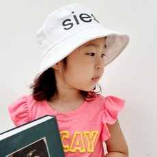 hunine 嬰幼兒 Cieta 漁夫帽