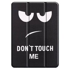 vXTRA 飛創 文藝彩繪 三折式平板皮套, 小黑, 1個