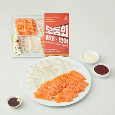 은하수산 모둠회 광어 연어 400g + 청귤초장 30g + 홀스래디쉬 40g + 간장 4g x 2개입 + 와사비 3g x 2개입 세트 (냉장), 1세트