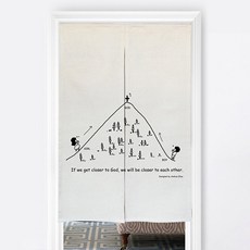 에이홉 봉포함 블랙 시크 모던 파티션 커튼