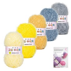 Yarna 高級圓形菜瓜布毛線 80g x 5入 + C款圖案 8種套組, Y3閃耀, 1套