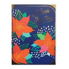 Hallmark 聖誕卡 5入組 BXH1007, 混色, 1套