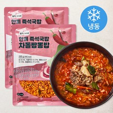 엄지 누누반 한끼 즉석국밥 차돌짬뽕밥 (냉동), 200g, 2개