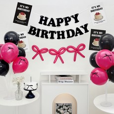 파티아일랜드 생일 포스터 파티 세트, 02 잇츠 마이 포스터 스탠드 블랙핑크, 1세트