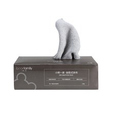 Liz Jenny 紙巾式餐具 05 盒灰色 22 x 22 cm 20p, 1個