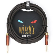 魔女之眼儀器電纜 SS, 黑色的, 5m