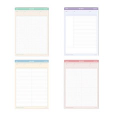 PAPERIAN Believe 學習筆記本 B5 4種套裝 I, 方格, 分割, 橫線, 四分割