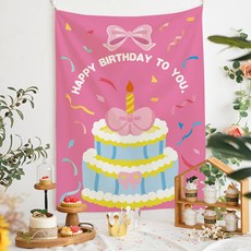 선빛 인테리어 해피 벌스데이 포스터, 5번