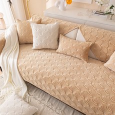 G&Y 刷毛銀杏葉防滑沙發墊