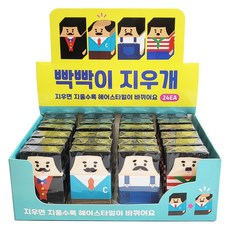 光頭橡皮擦 4款 x 6入 組, 1套, 混合顏色