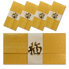 Yeongwon S5 福氣燙金裝飾禮金袋, 黃色, 5個