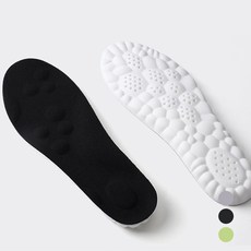 엘쏘 4D 인체공학 발편한 푹신한 구름 깔창