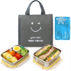 윙크 2단 도시락 보온보냉 밥통 + 찬통 + 가방 + 아이스팩 세트, 그레이, 1세트
