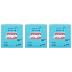 Kiwodo Denti-who 藍色固體漱口水, 3個