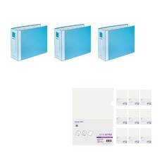 ECO Chungwoon Eco 2孔管夾式活頁夾組 A4 4 x 7 cm 3入 + 彩色標籤L型文件夾 透明 10入, 天空藍(管夾式活頁夾), 透明(L型文件夾), 1套
